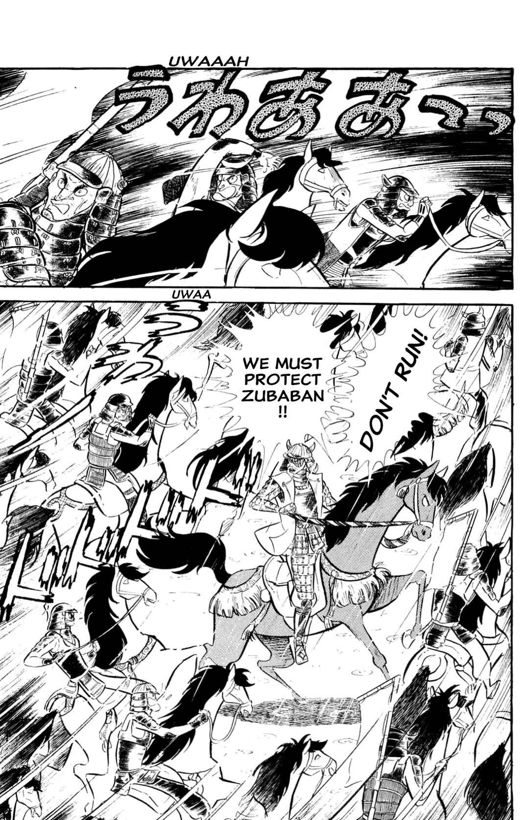 Page 234 Chapter Unknown_197f ZubaBan