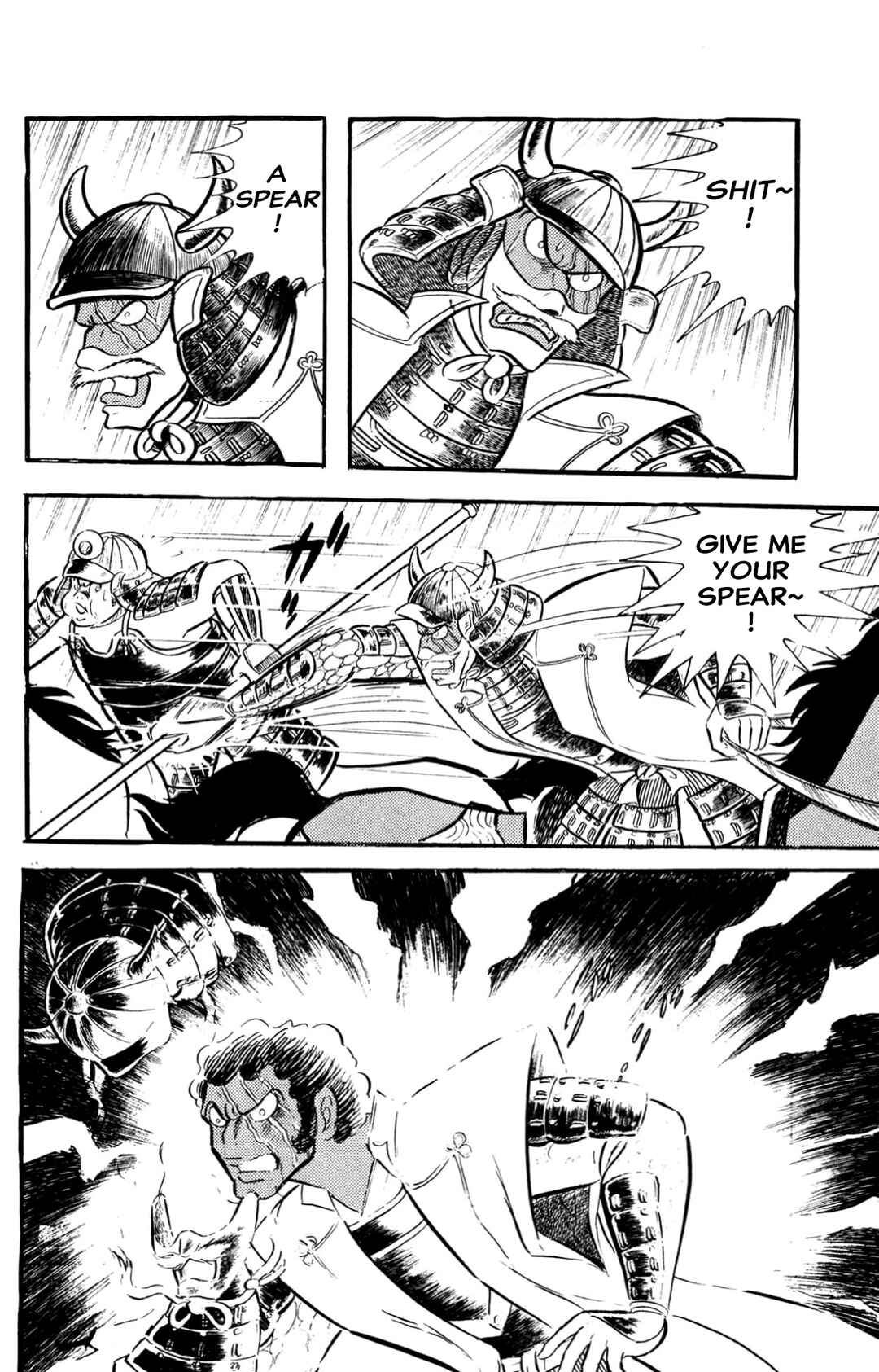 Page 235 Chapter Unknown_197f ZubaBan