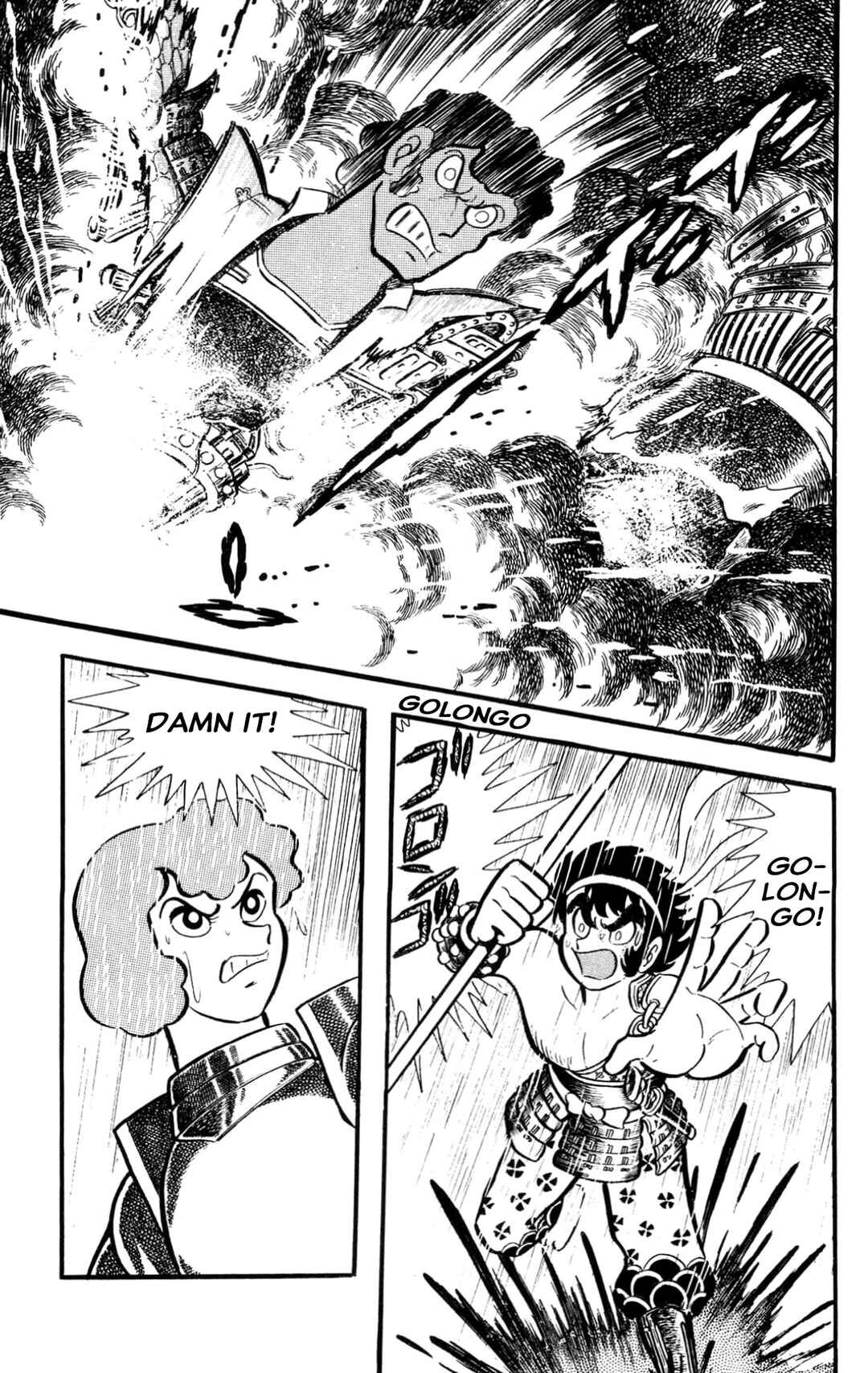 Page 236 Chapter Unknown_197f ZubaBan