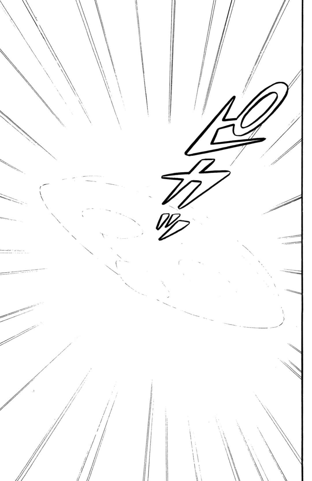 Page 238 Chapter Unknown_197f ZubaBan