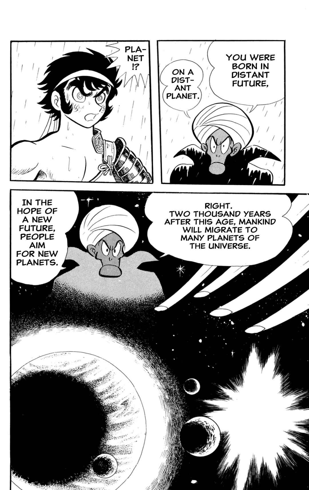 Page 243 Chapter Unknown_197f ZubaBan