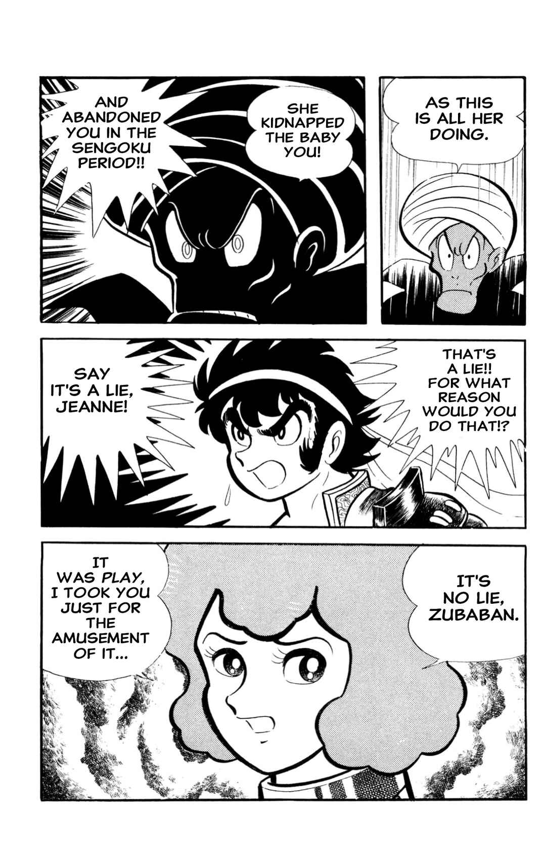 Page 246 Chapter Unknown_197f ZubaBan