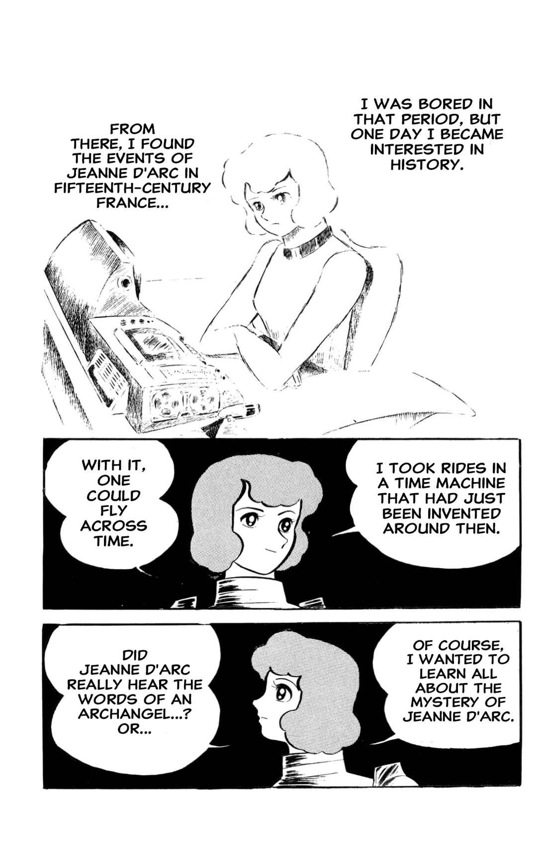 Page 248 Chapter Unknown_197f ZubaBan