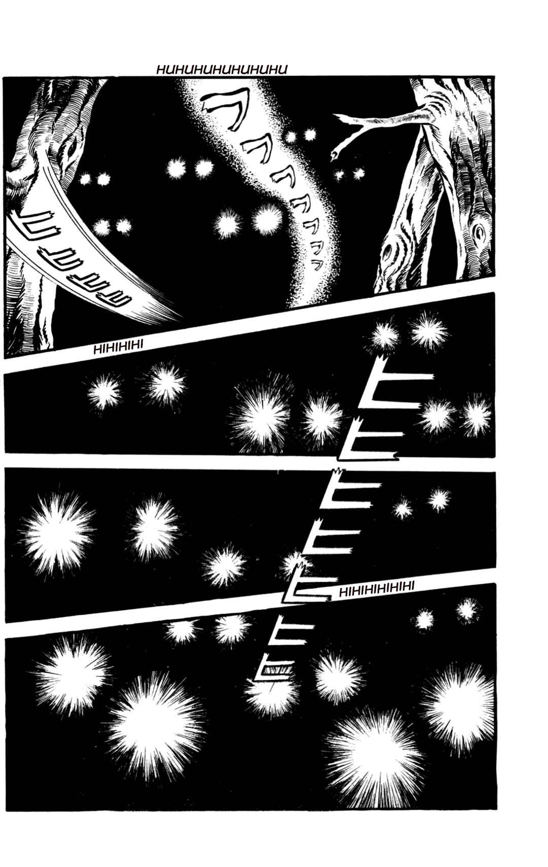 Page 32 Chapter Unknown_197f ZubaBan