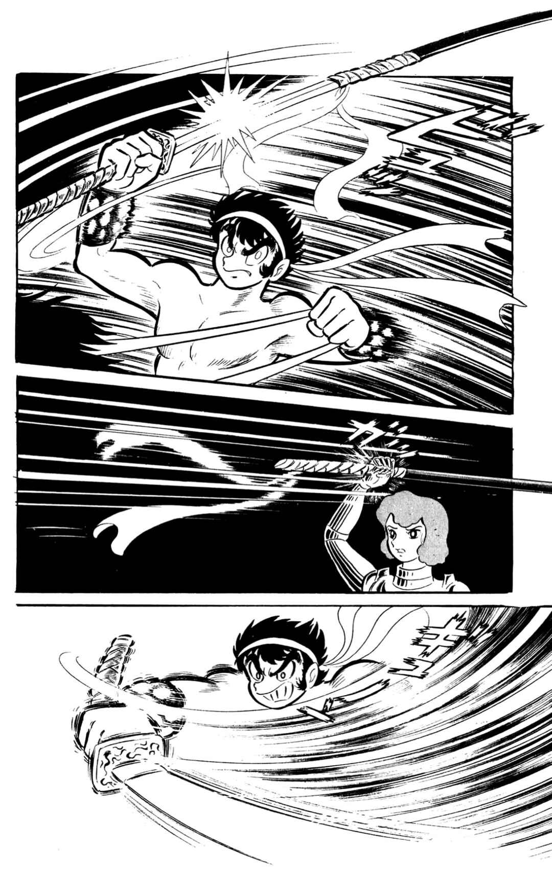 Page 44 Chapter Unknown_197f ZubaBan