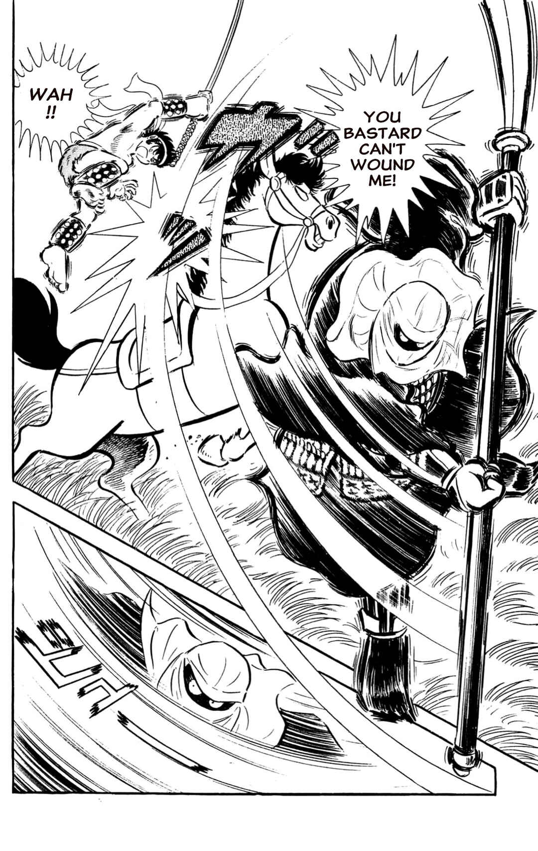 Page 46 Chapter Unknown_197f ZubaBan
