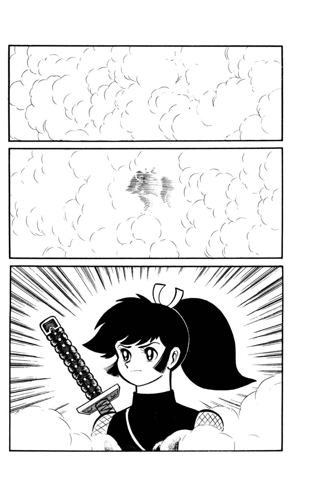 Page 50 Chapter Unknown_197f ZubaBan