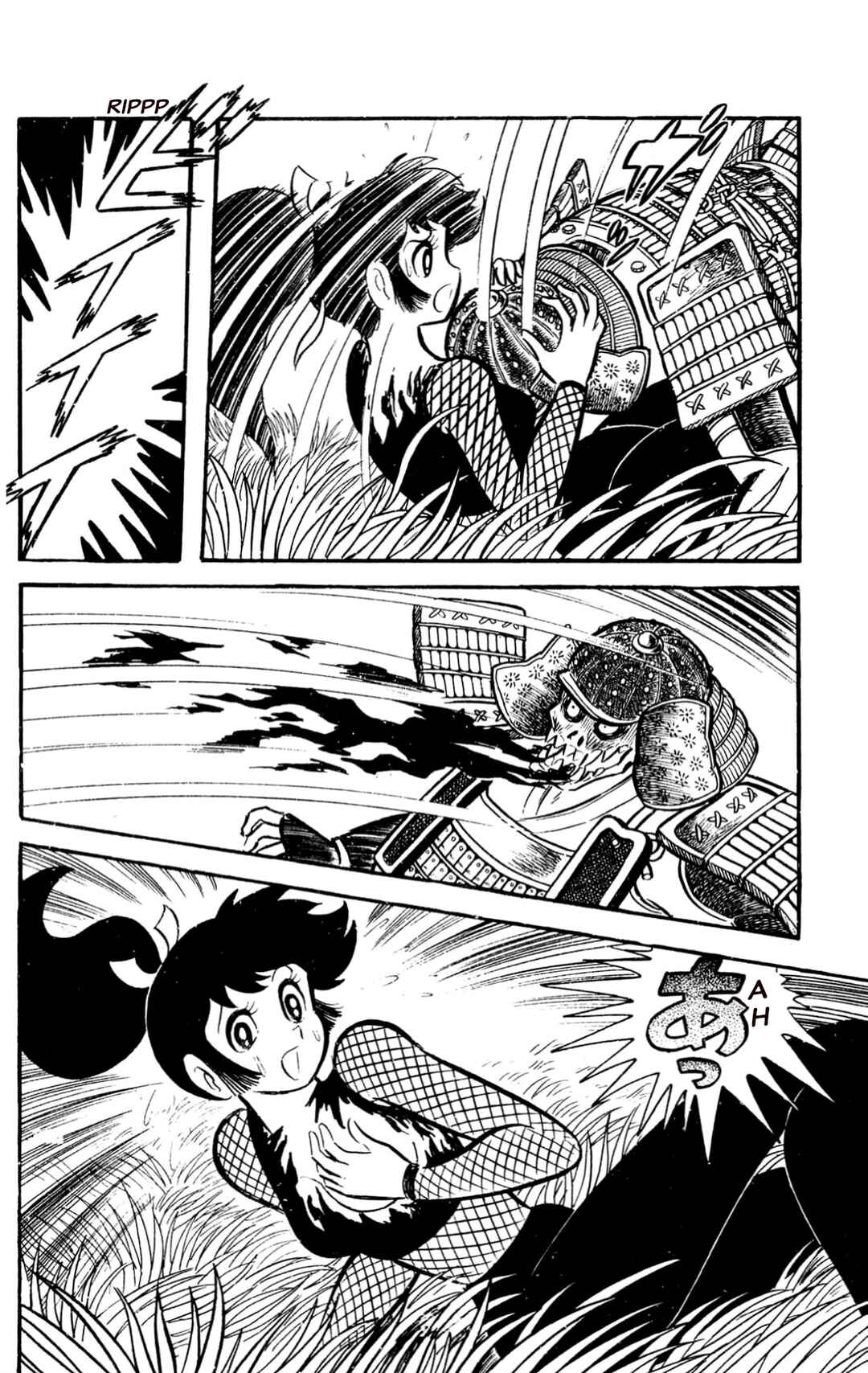 Page 64 Chapter Unknown_197f ZubaBan
