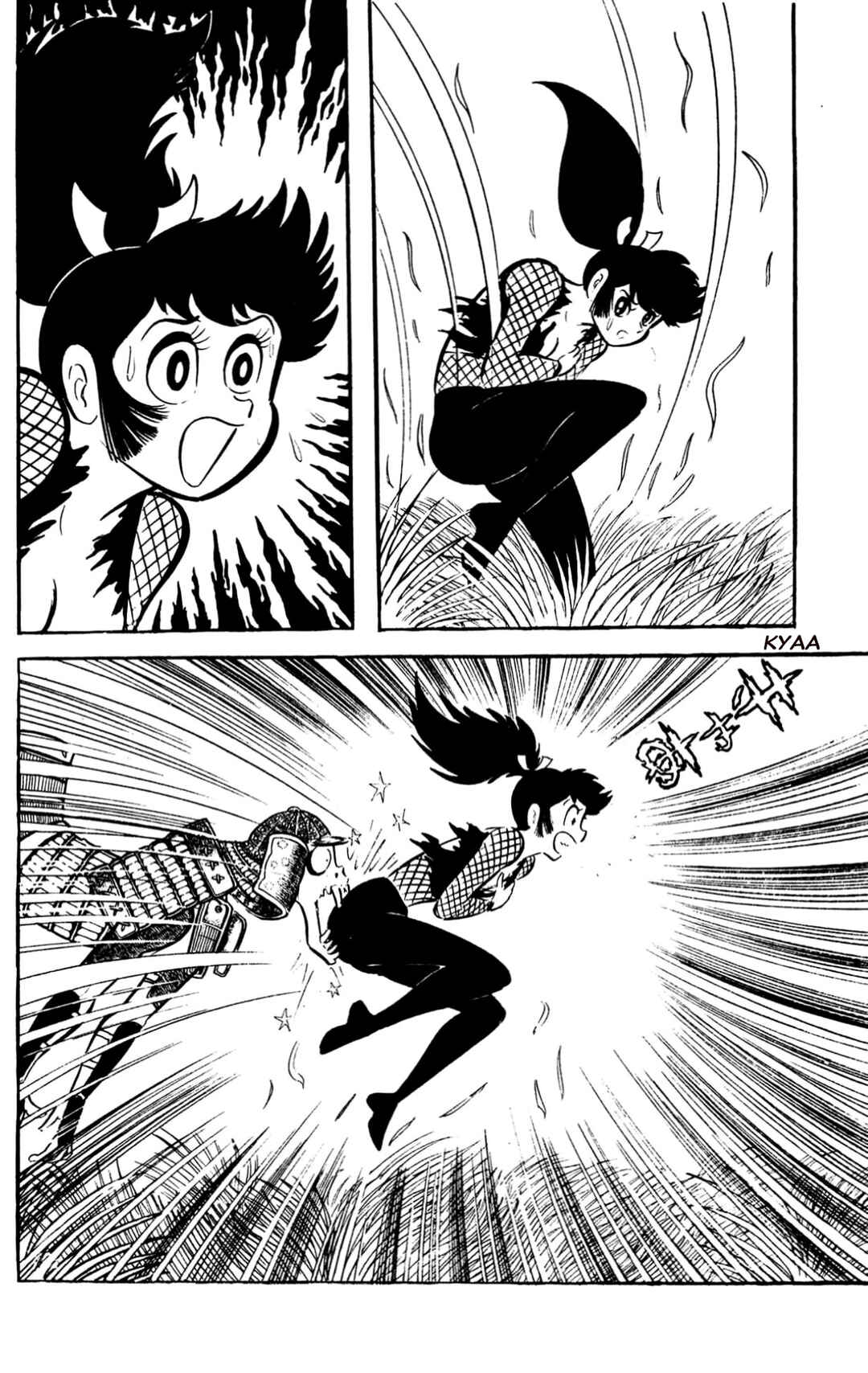 Page 66 Chapter Unknown_197f ZubaBan