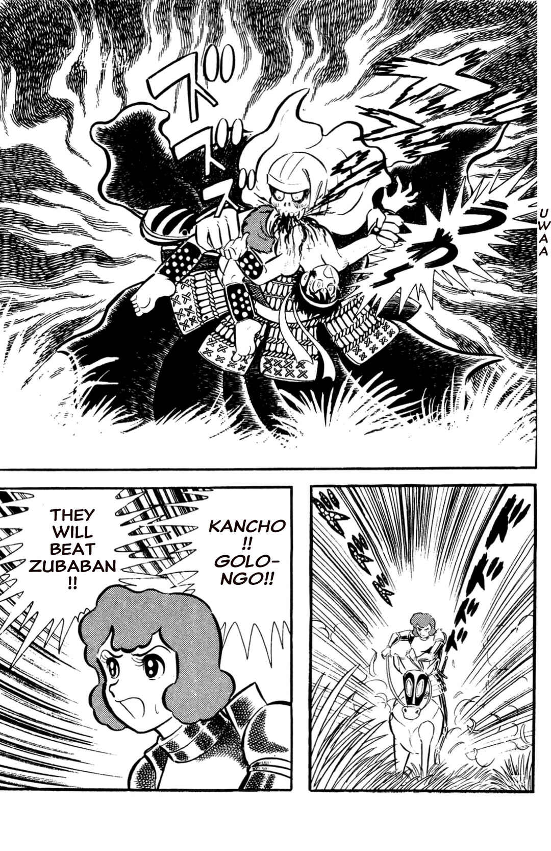 Page 67 Chapter Unknown_197f ZubaBan