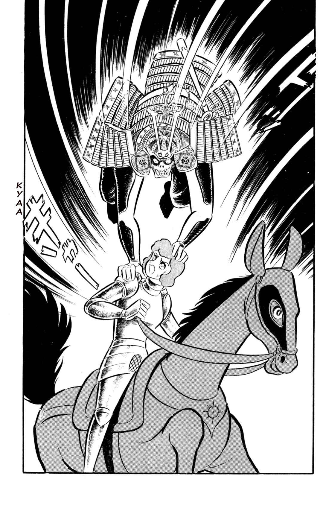 Page 69 Chapter Unknown_197f ZubaBan