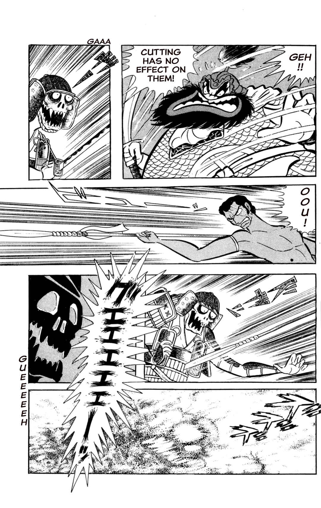 Page 79 Chapter Unknown_197f ZubaBan