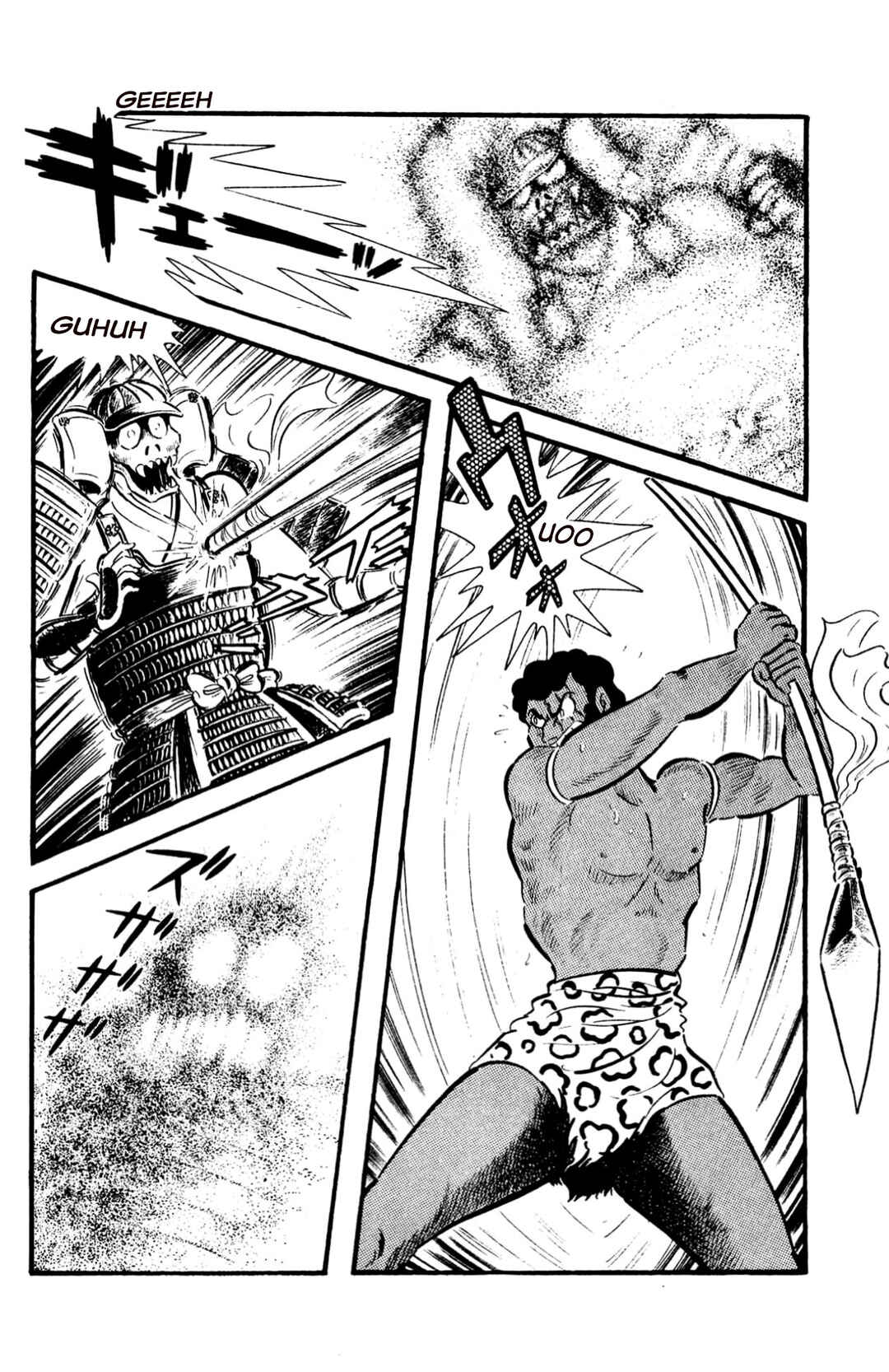 Page 82 Chapter Unknown_197f ZubaBan