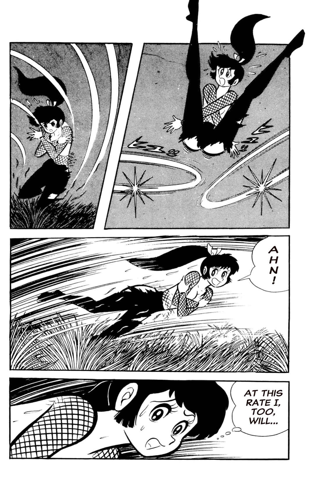Page 86 Chapter Unknown_197f ZubaBan