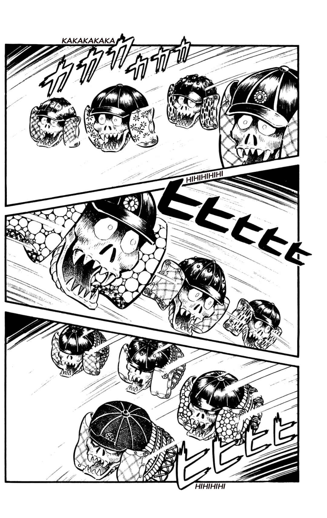Page 90 Chapter Unknown_197f ZubaBan