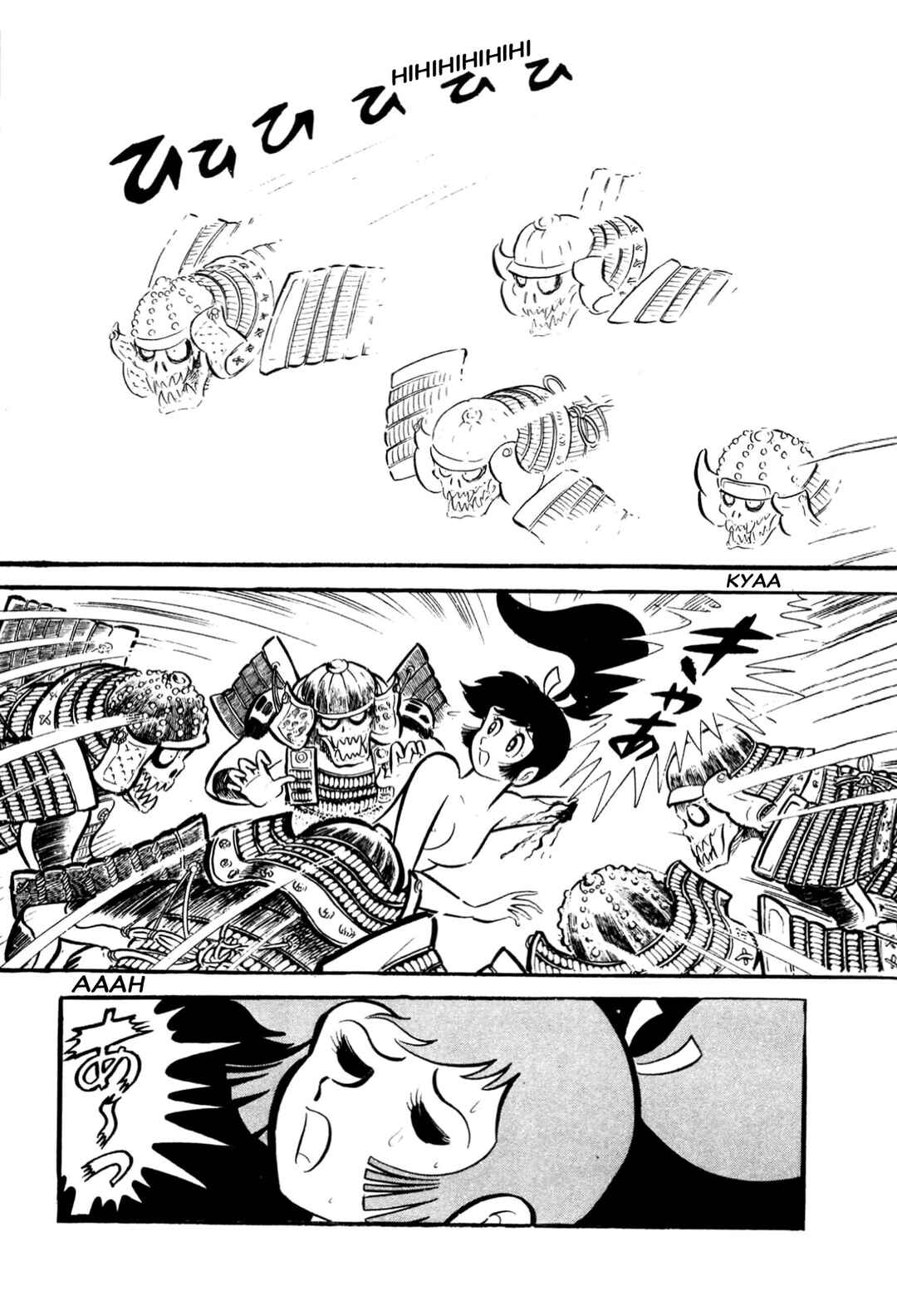 Page 91 Chapter Unknown_197f ZubaBan