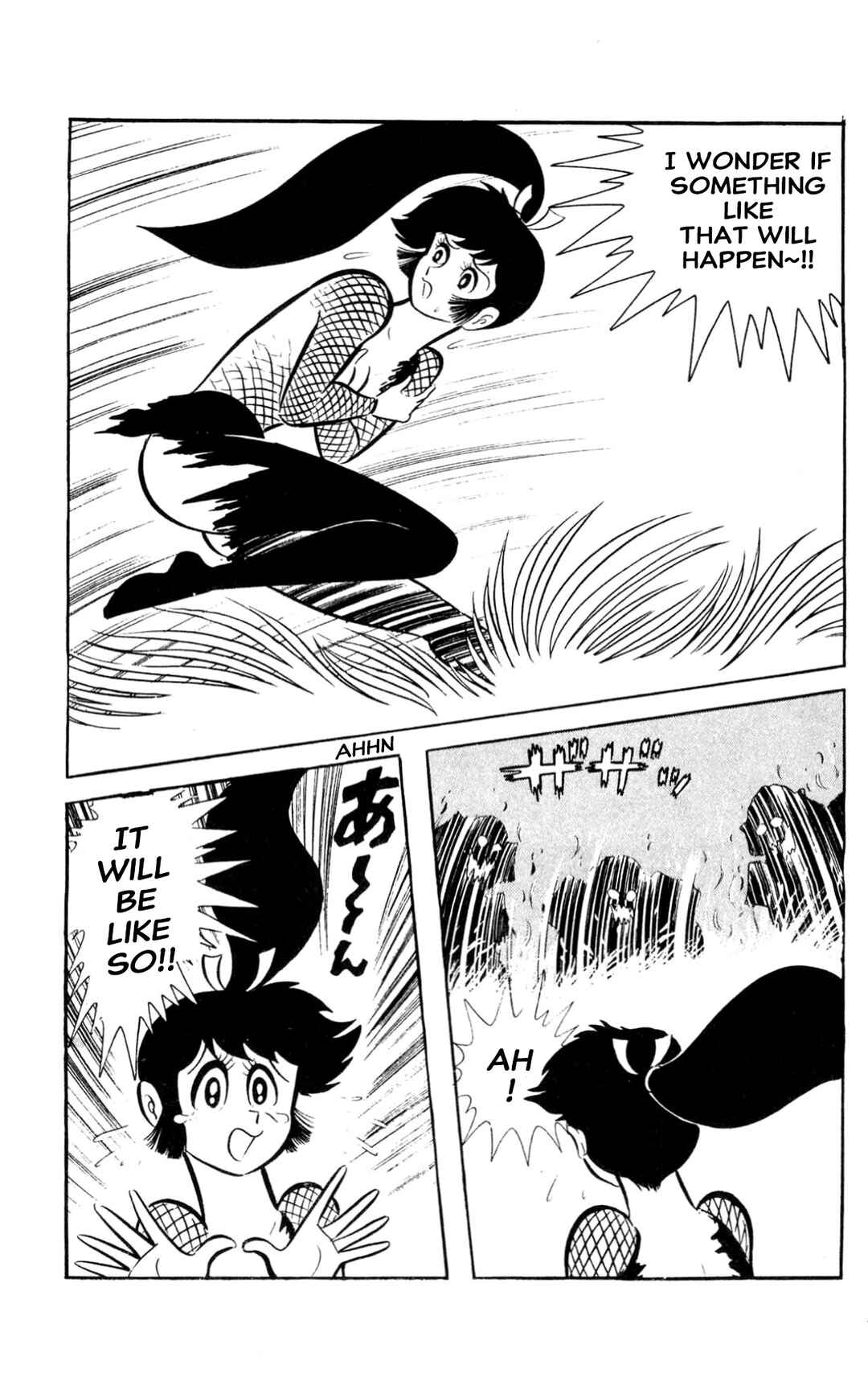 Page 93 Chapter Unknown_197f ZubaBan