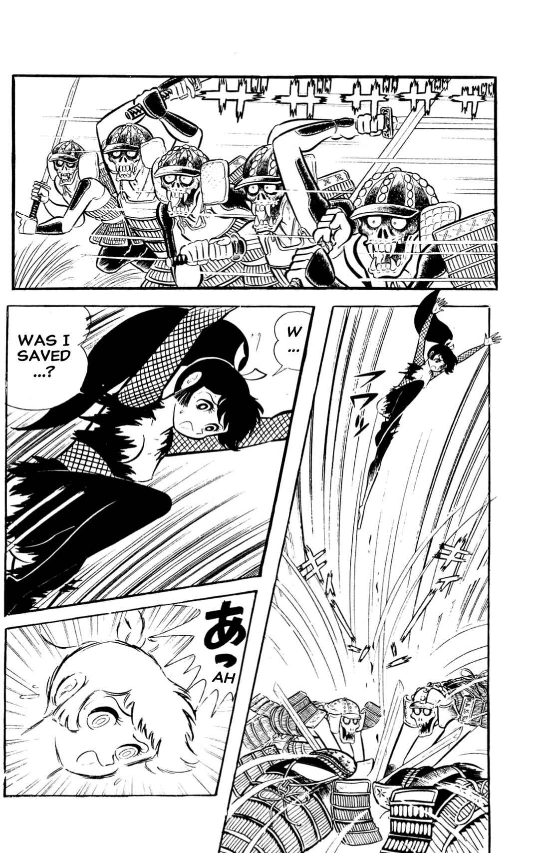 Page 96 Chapter Unknown_197f ZubaBan