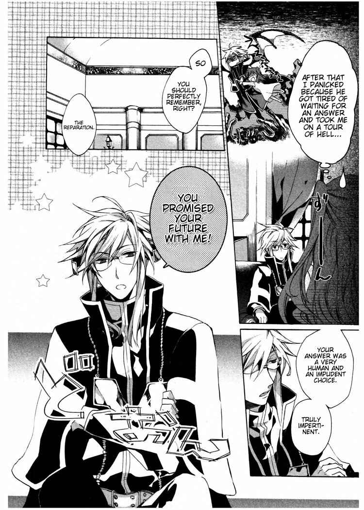 Page 10 Chapter 3 Crimson Empire - Circumstances to Serve a Noble