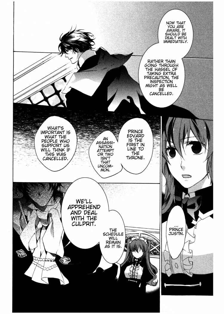 Page 16 Chapter 3 Crimson Empire - Circumstances to Serve a Noble