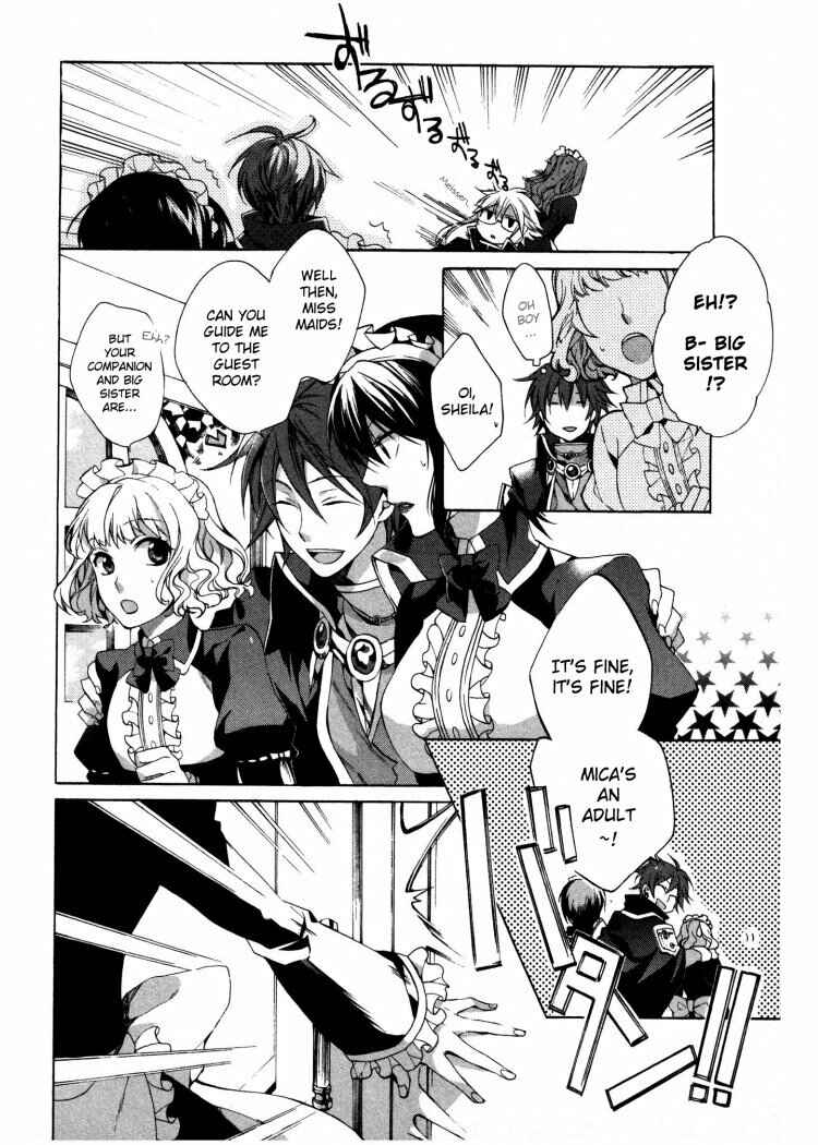 Page 2 Chapter 3 Crimson Empire - Circumstances to Serve a Noble