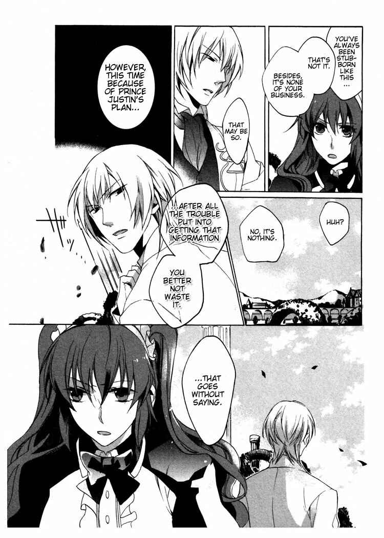 Page 27 Chapter 3 Crimson Empire - Circumstances to Serve a Noble