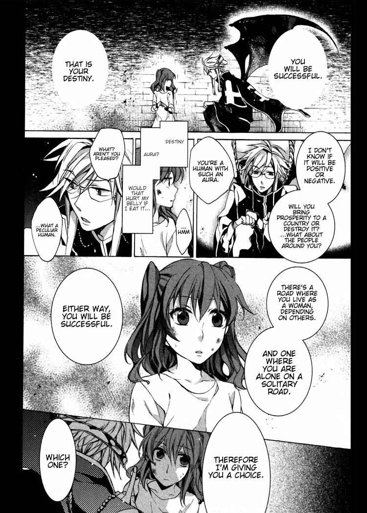 Page 6 Chapter 3 Crimson Empire - Circumstances to Serve a Noble