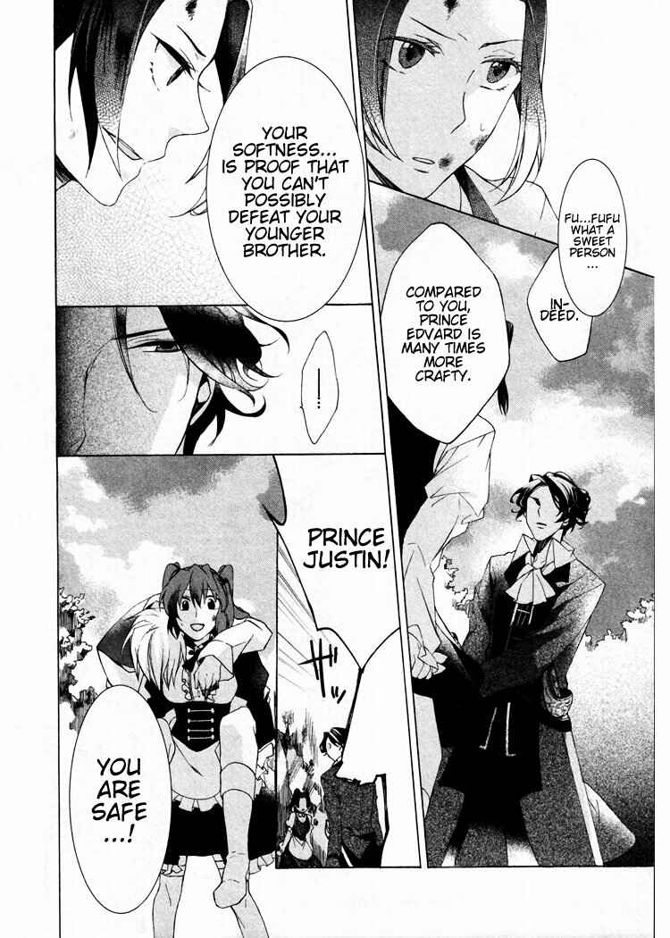 Page 24 Chapter 4 Crimson Empire - Circumstances to Serve a Noble