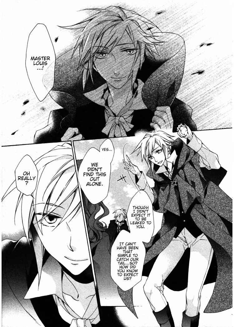 Page 3 Chapter 4 Crimson Empire - Circumstances to Serve a Noble