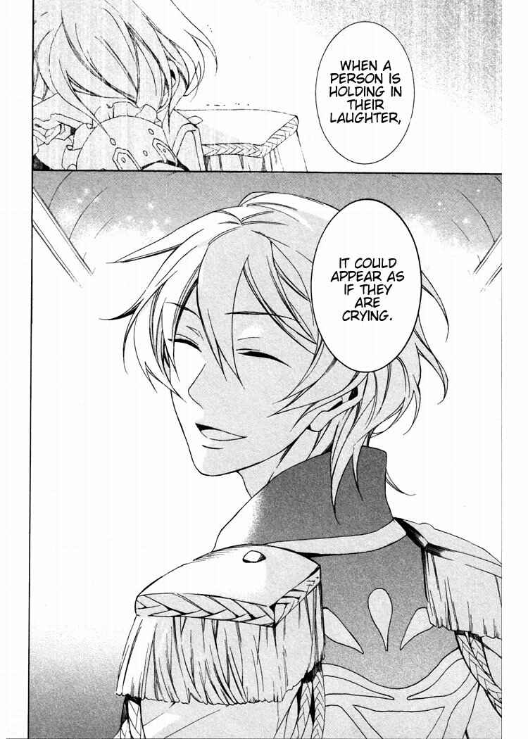 Page 38 Chapter 4 Crimson Empire - Circumstances to Serve a Noble