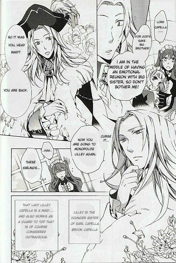 Page 26 Chapter 2 Crimson Empire - Circumstances to Serve a Noble