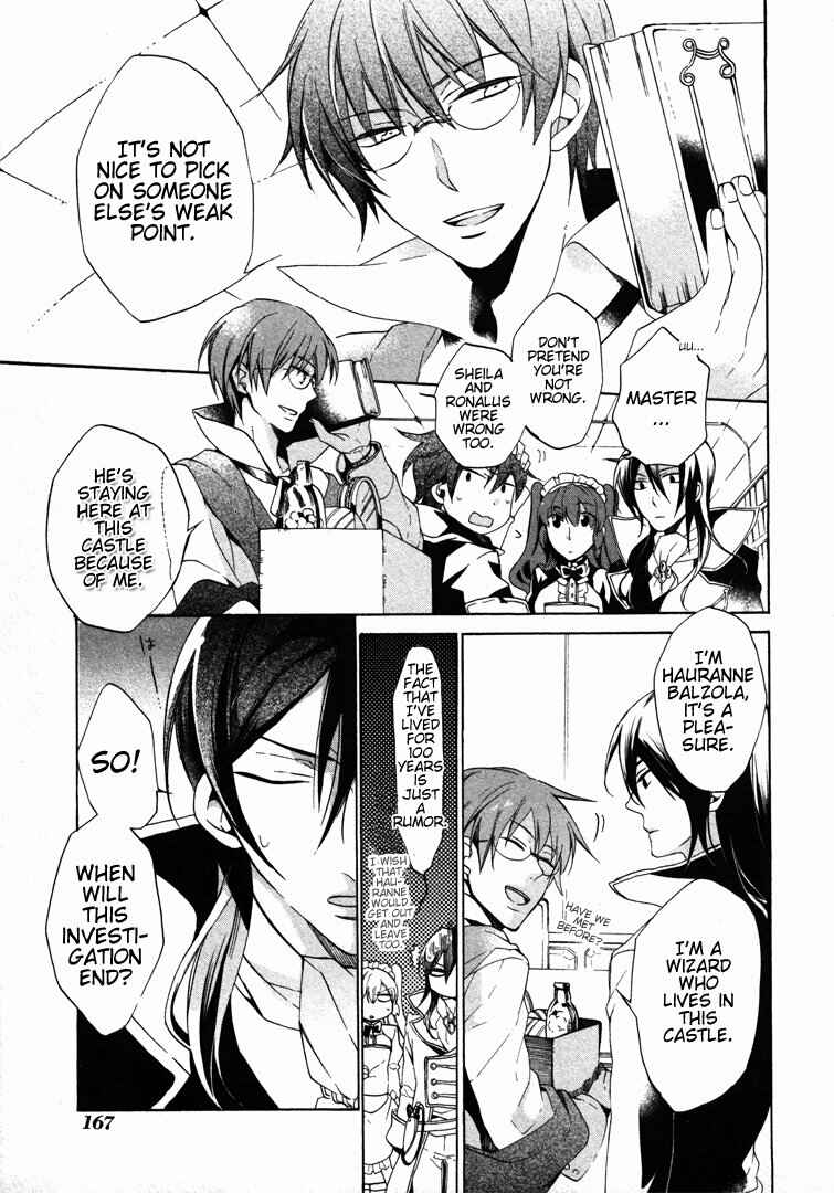 Page 23 Chapter 5 Crimson Empire - Circumstances to Serve a Noble