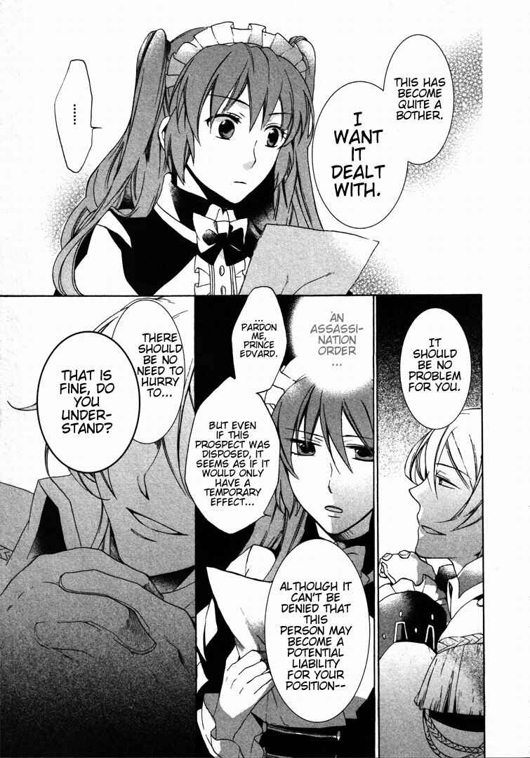 Page 29 Chapter 5 Crimson Empire - Circumstances to Serve a Noble
