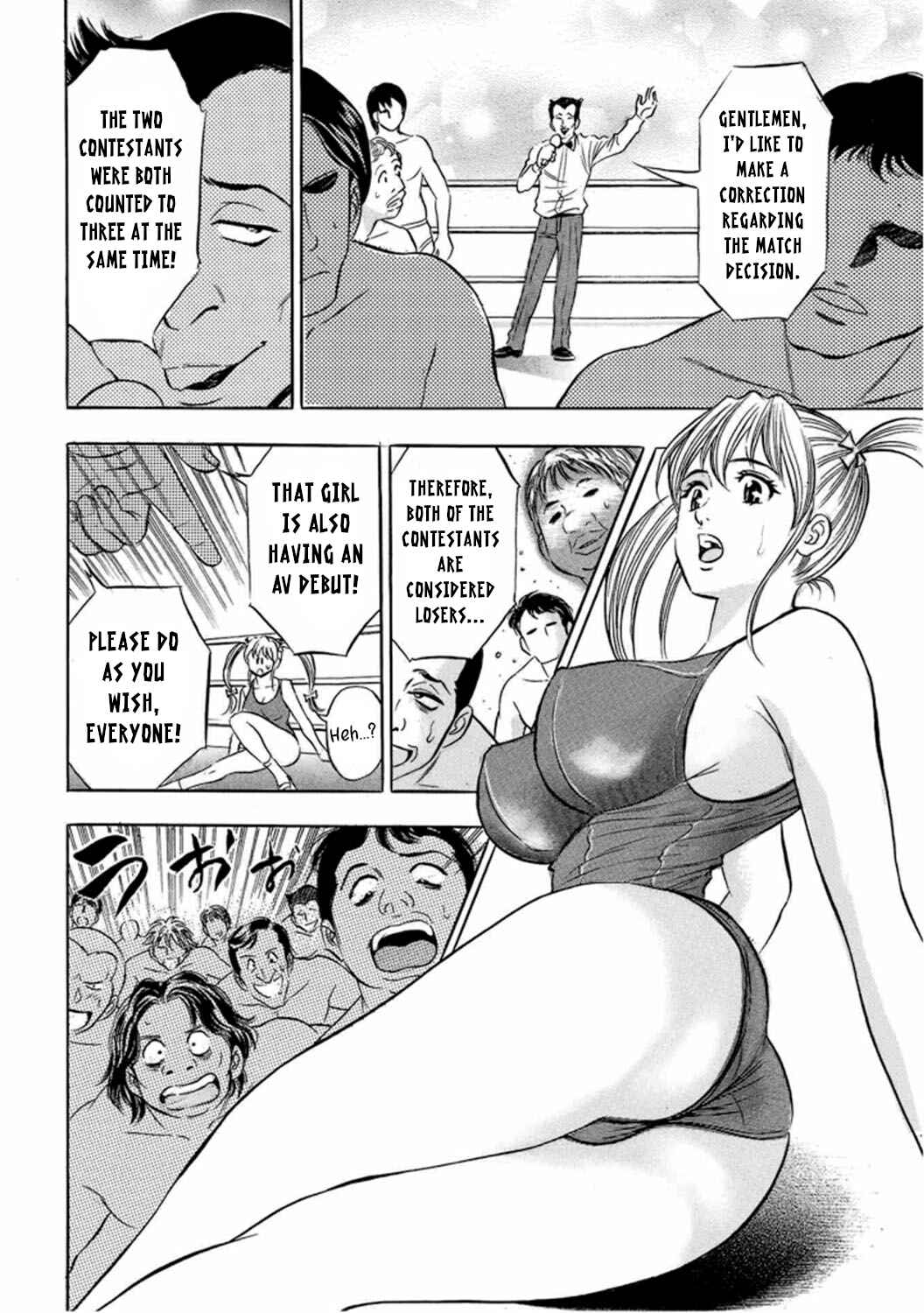 Page 15 Chapter 6 Catfight Go Go