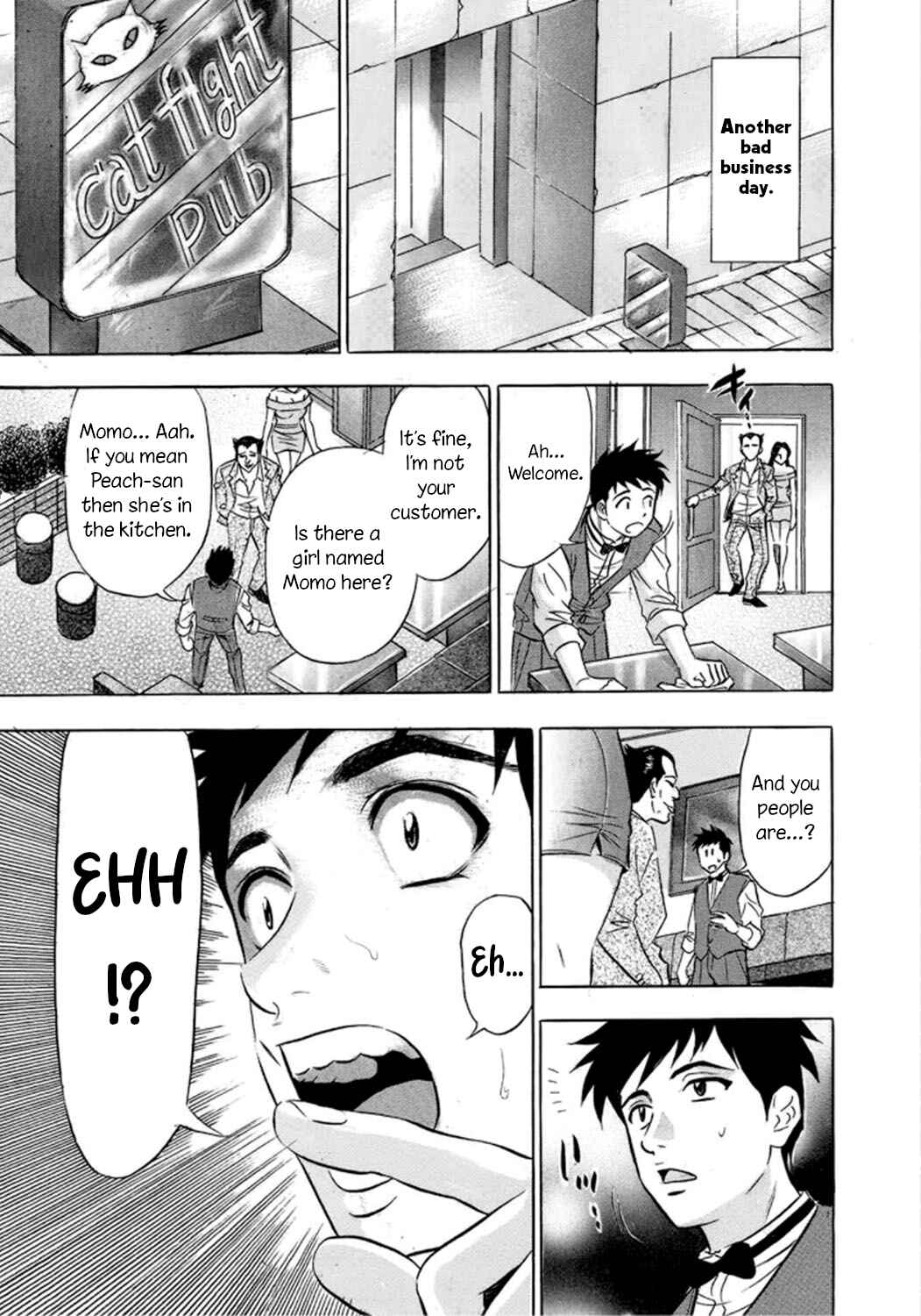 Page 2 Chapter 6 Catfight Go Go