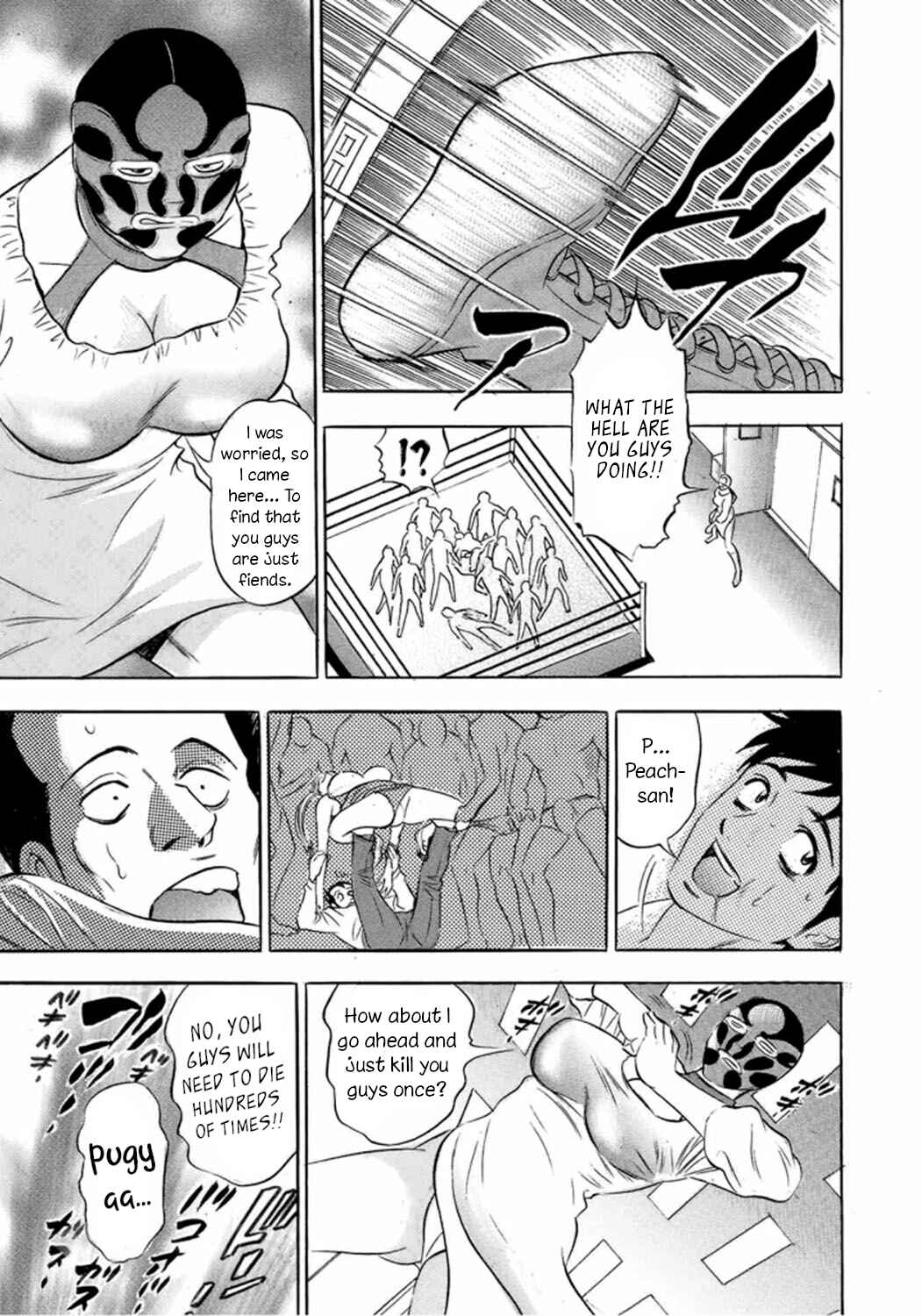 Page 21 Chapter 6 Catfight Go Go