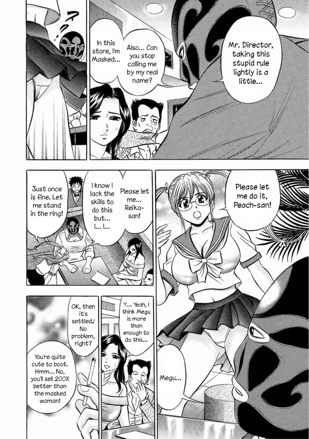 Page 6 Chapter 6 Catfight Go Go