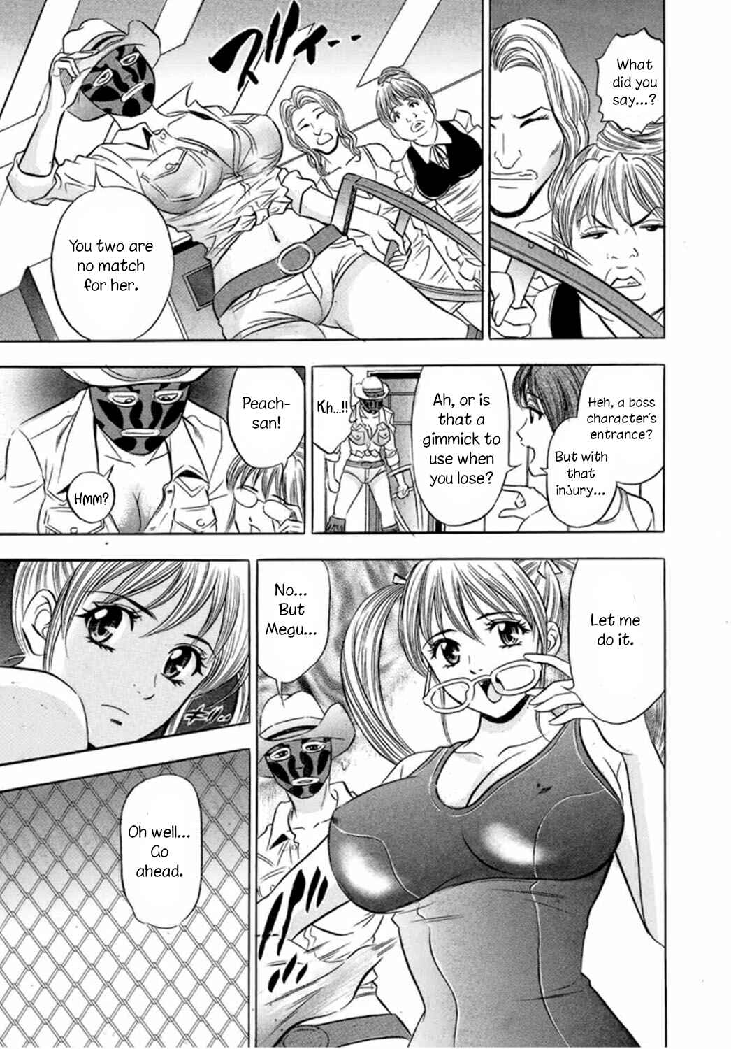 Page 11 Chapter 2 Catfight Go Go