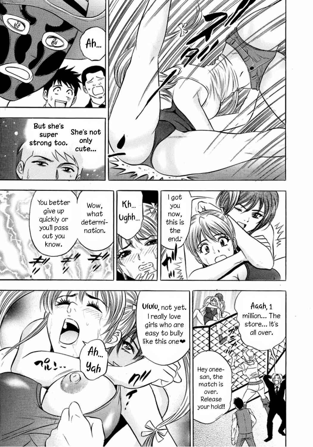 Page 13 Chapter 2 Catfight Go Go