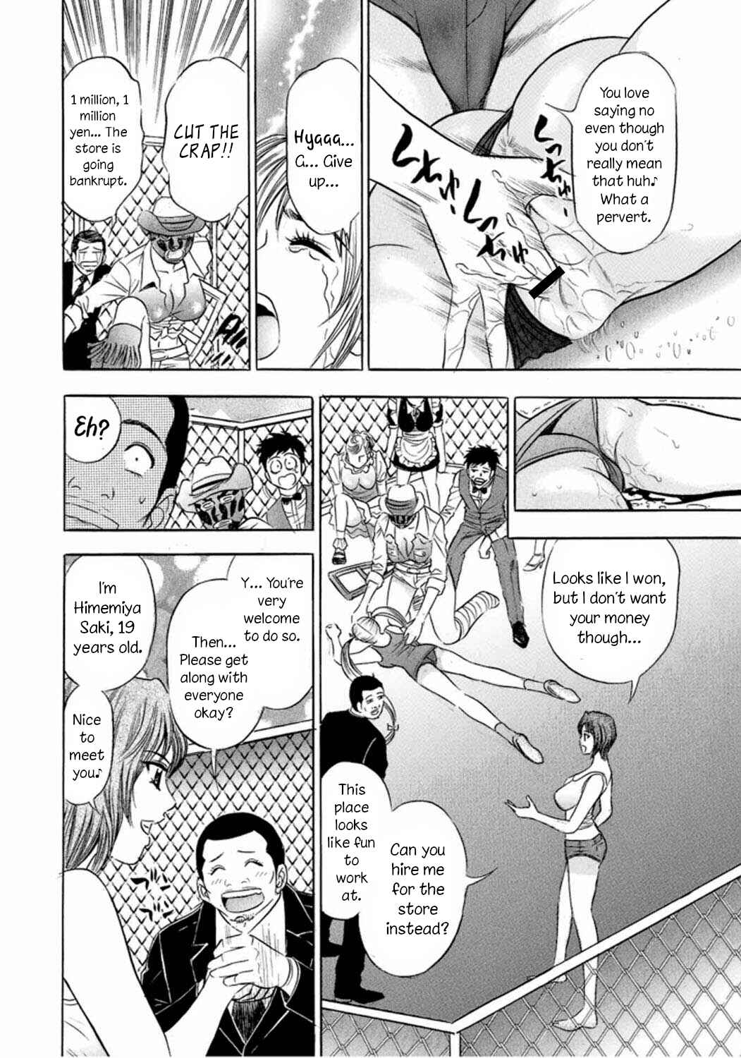 Page 16 Chapter 2 Catfight Go Go