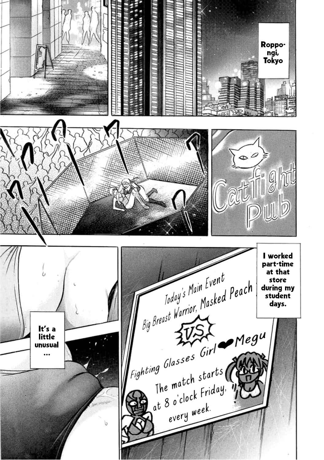 Page 2 Chapter 2 Catfight Go Go