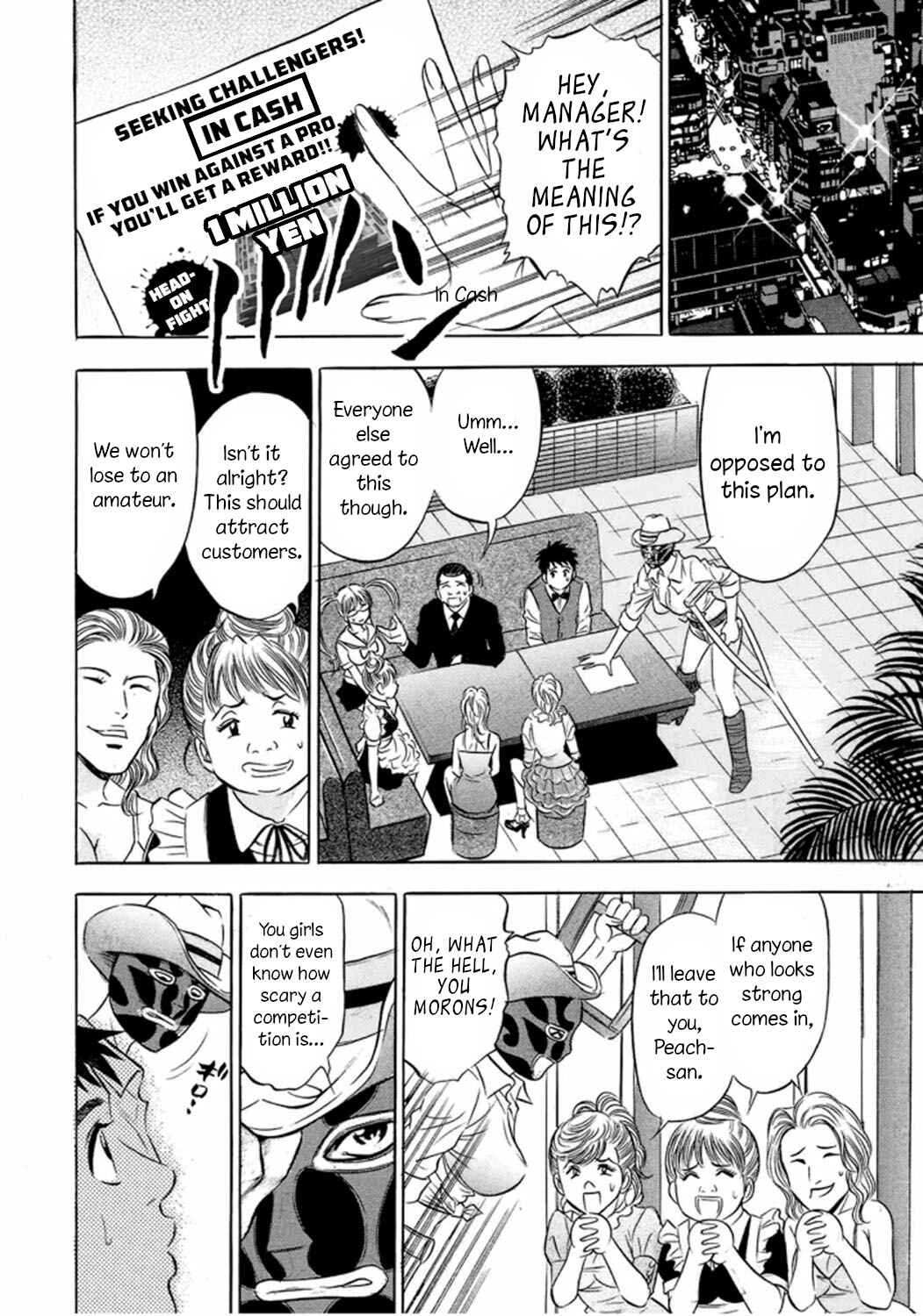 Page 8 Chapter 2 Catfight Go Go