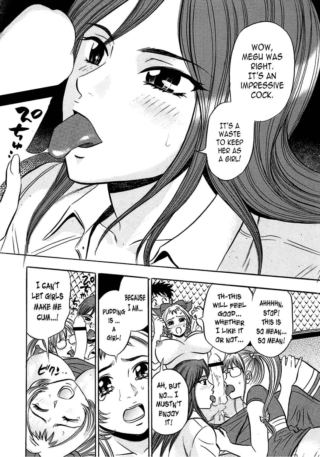 Page 12 Chapter 8 Catfight Go Go