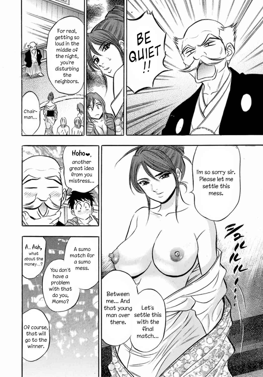 Page 13 Chapter 4 Catfight Go Go