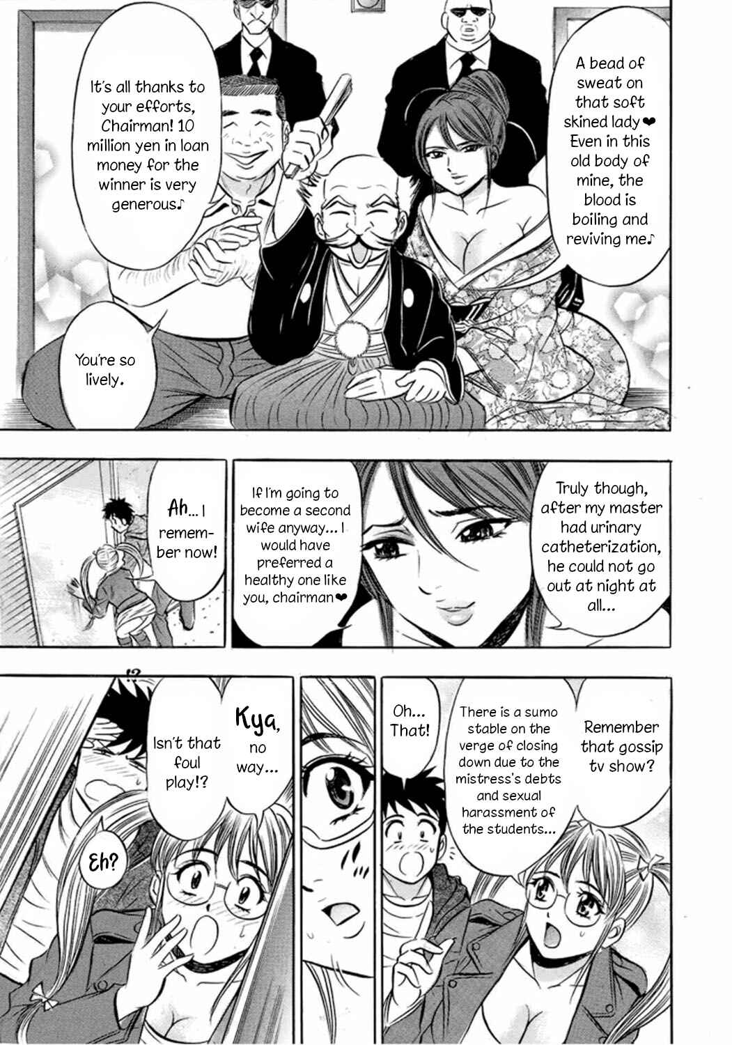 Page 8 Chapter 4 Catfight Go Go
