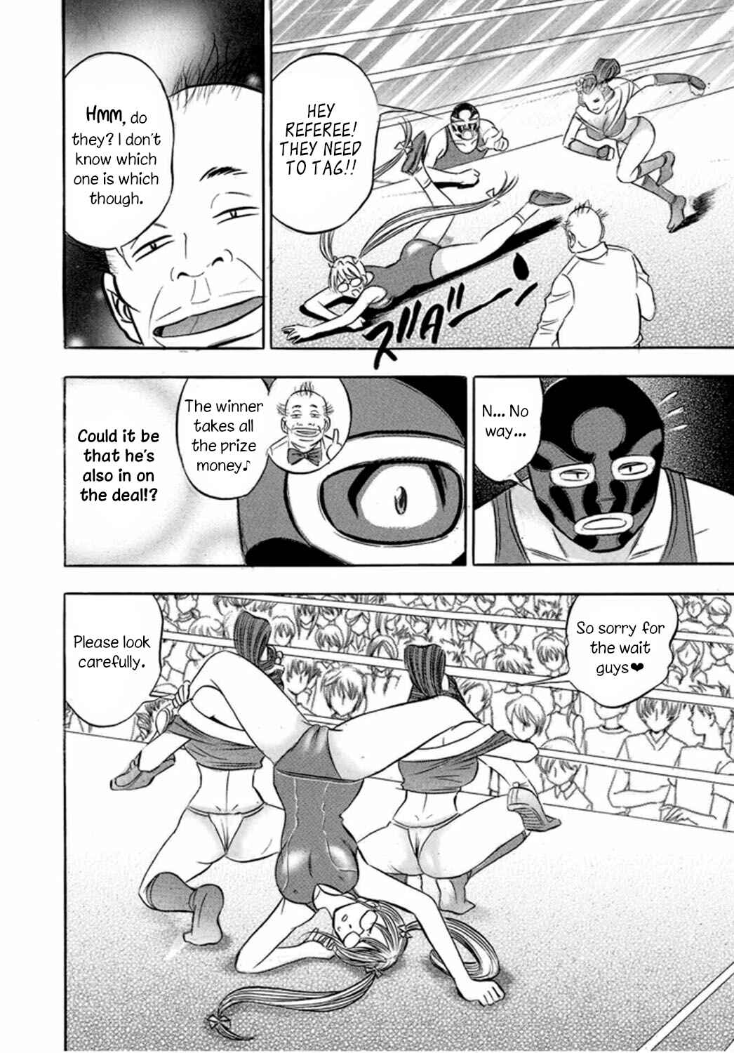 Page 12 Chapter 5 Catfight Go Go