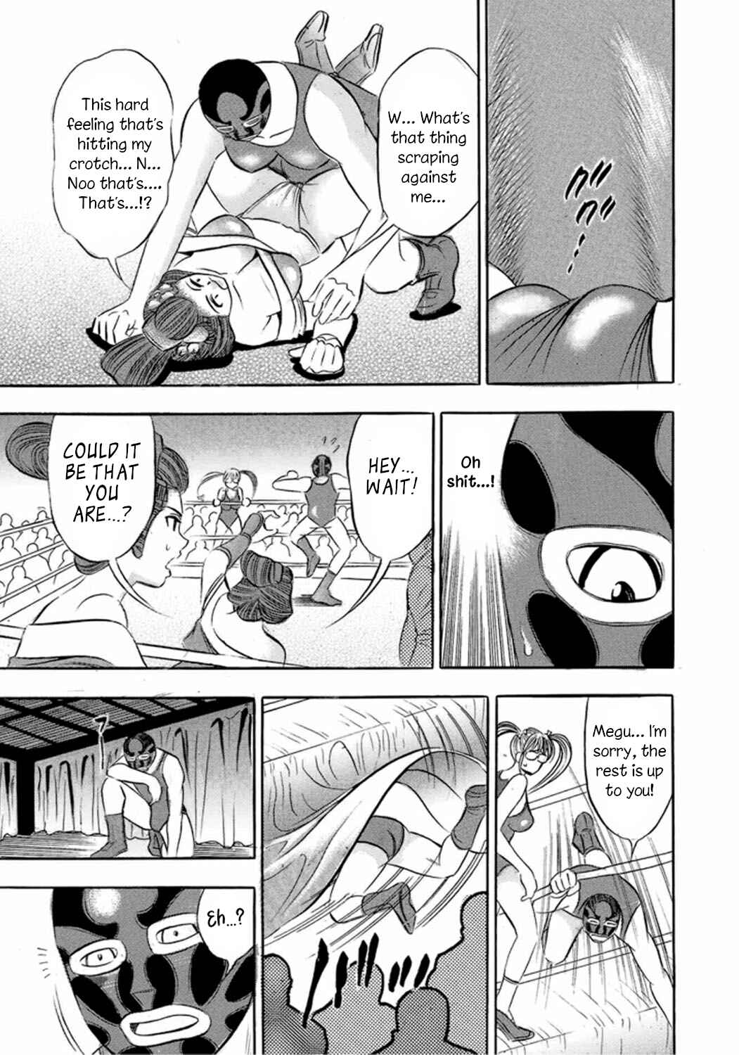 Page 17 Chapter 5 Catfight Go Go