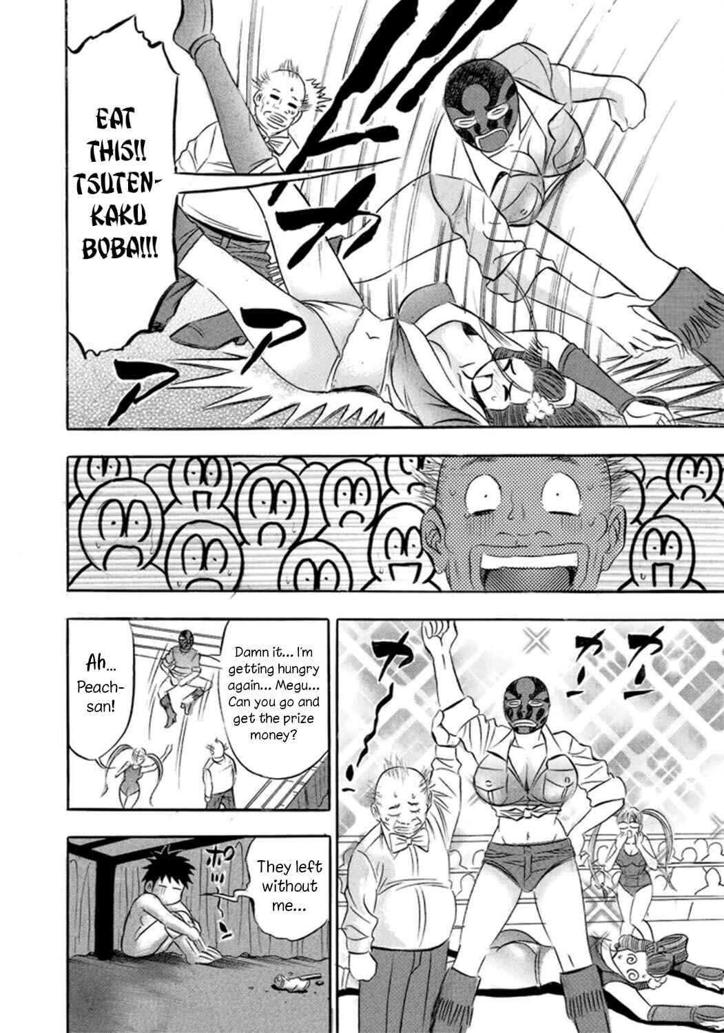 Page 24 Chapter 5 Catfight Go Go