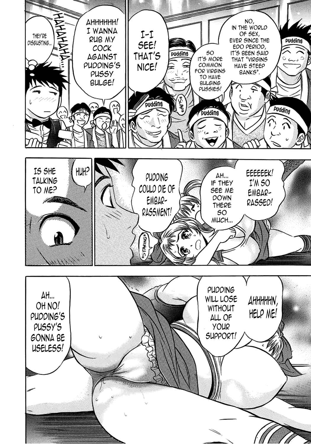 Page 6 Chapter 7 Catfight Go Go
