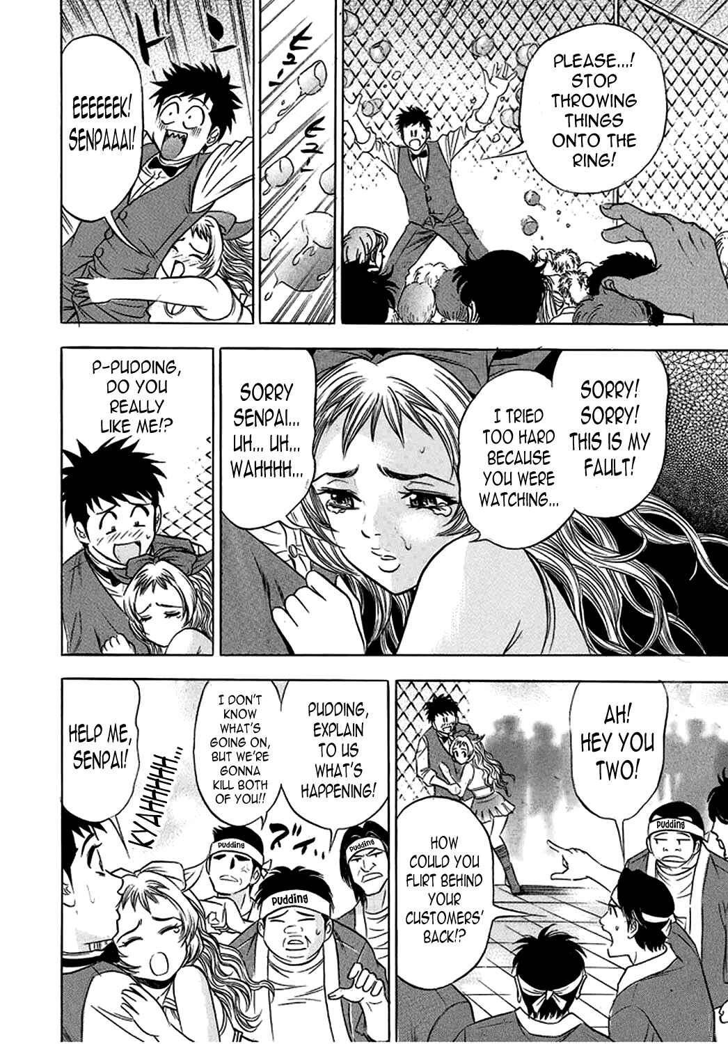 Page 8 Chapter 7 Catfight Go Go